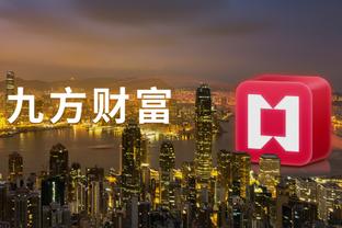 香港马会2014全年资料
